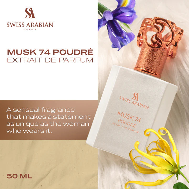 Swiss Arabian Musk 74 Poudre Extrait de Parfum 1.7 oz detail