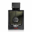 Shop for Armaf Club de Nuit Urban Man Elixir perfume in miami and online
