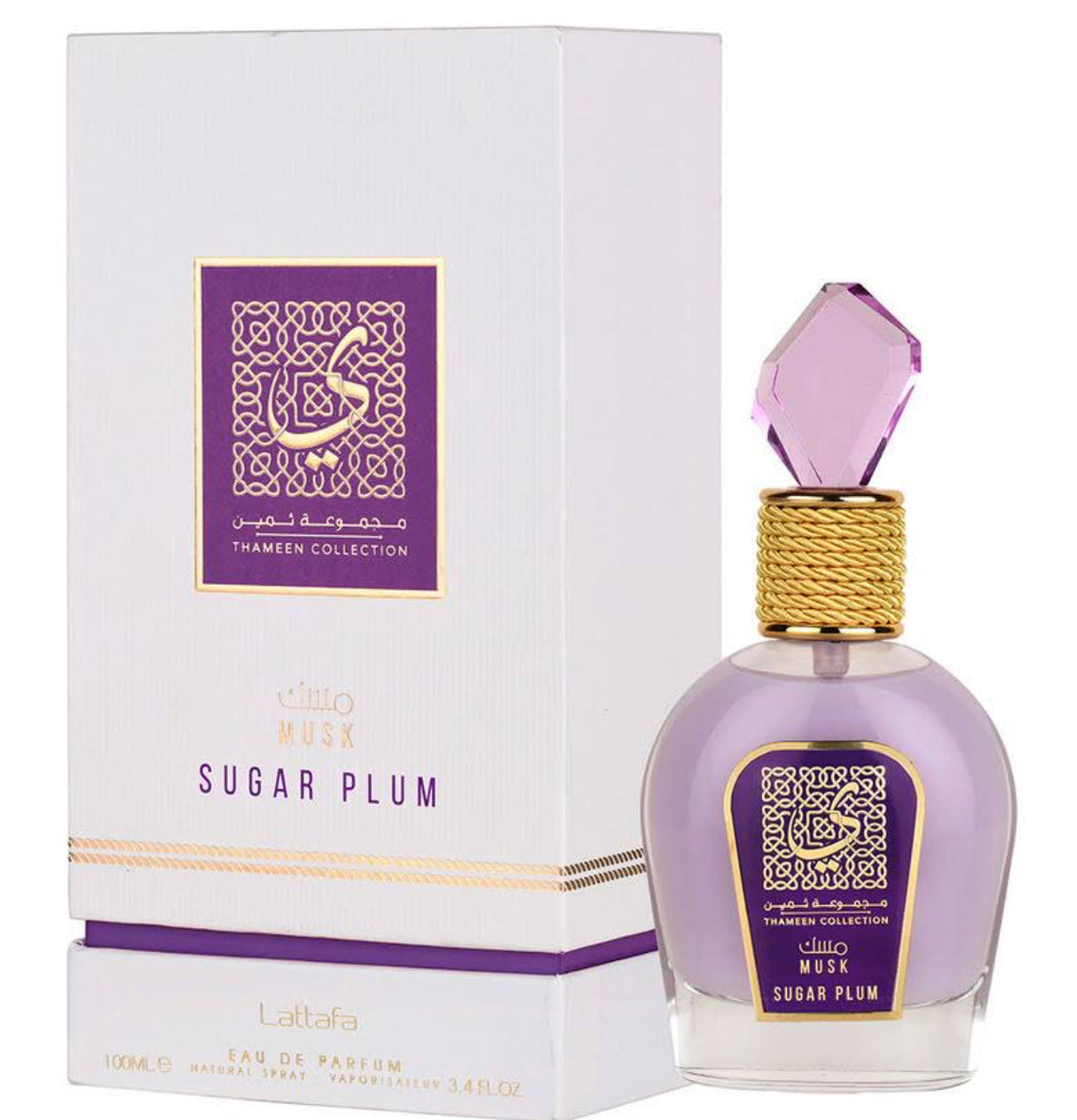 Shop for Lattafa Musk Sugar Plum perfume in miami and online