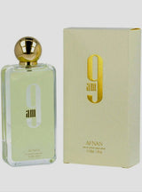 Afnan 9am Eau de Parfum, 100 ml Bottle