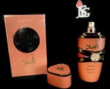Lattafa Asad Bourbon Eau de Parfum, 3.4 oz Bottle