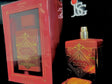 Lattafa Bade'e Al Oud Sublime Eau de Parfum, 3.4 oz Bottle