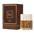Lattafa Khamrah Qahwa Eau de Parfum, 100 ml Bottle