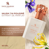Swiss Arabian Musk 74 Poudre Extrait de Parfum 1.7 oz detail